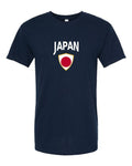 Japan 2026 Soccer Arched Crest Plain Tee -- NYC Factory