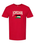 Jordan Soccer Tee 2026 — Classic Name & Flag | NYC Factory