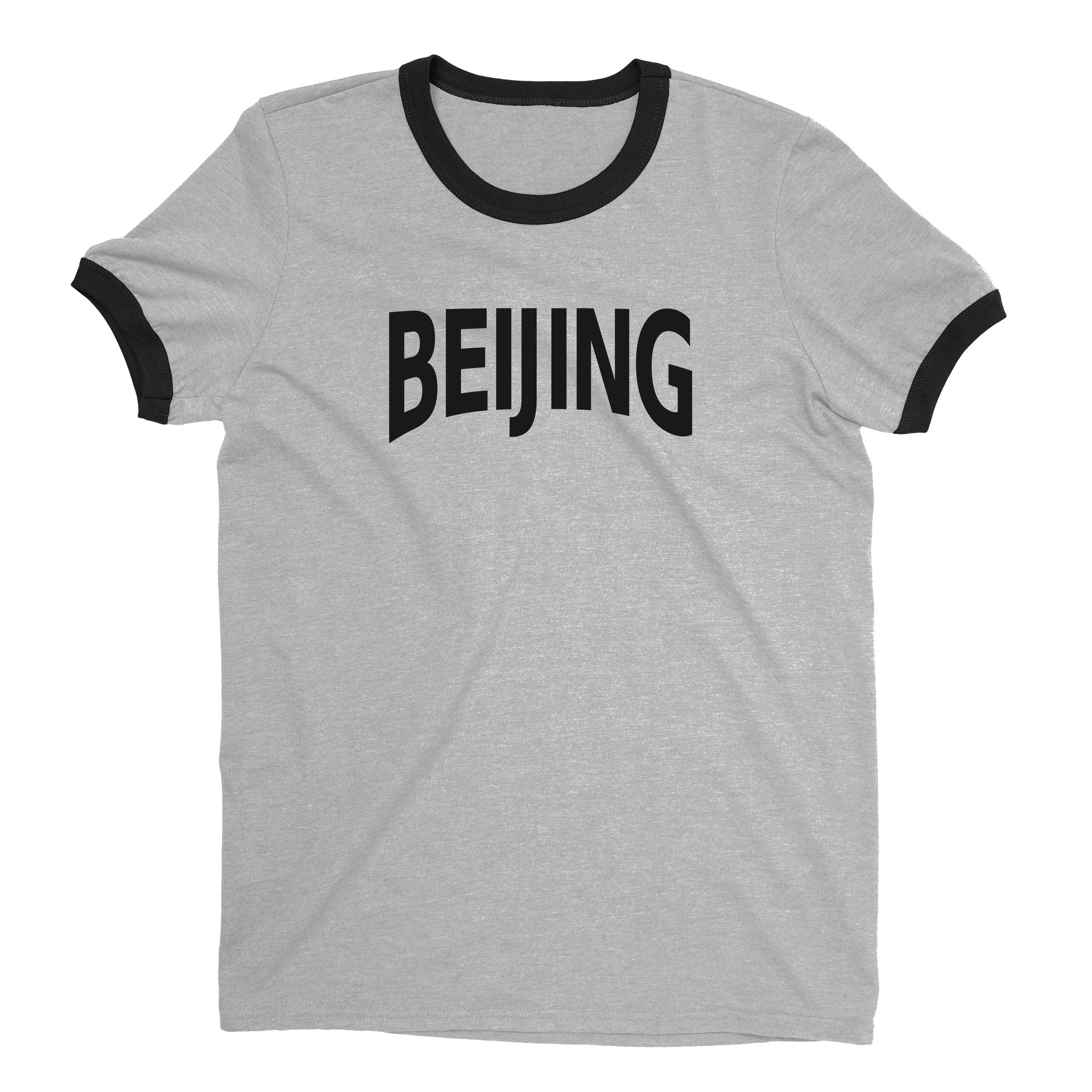 Beijing Ringer Tee — Heather Gray