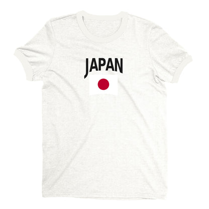 Japan World Cup Plain Tee Unisex T-Shirt -- NYC Factory