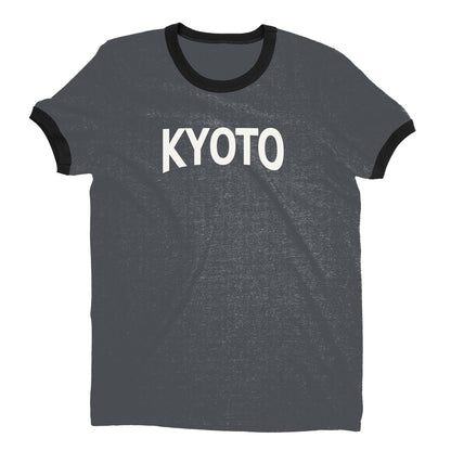 Kyoto Ringer Tee — Dark Heather