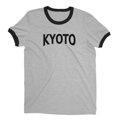Kyoto Ringer Tee — Heather Gray