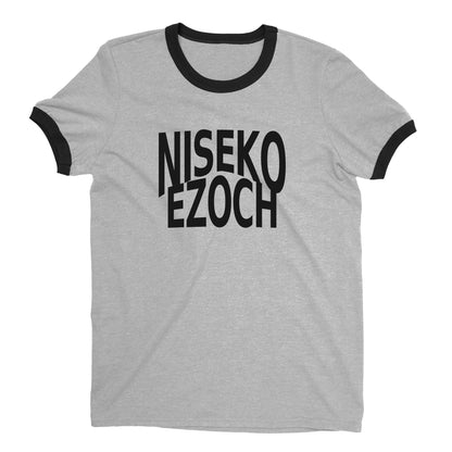Niseko Ski Resort Ringer Tee Retro Style Men's T-Shirt - NYC Factory - Heather Gray